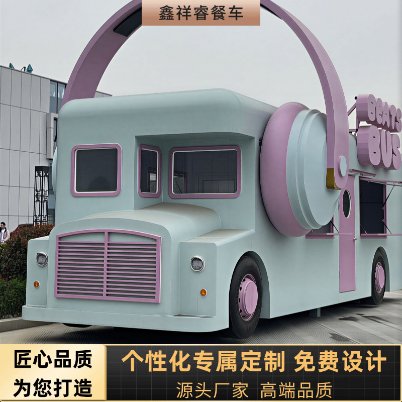 【Desain Baru】Truk Makanan Bent - Food Giant Snacks ulasan dan harga