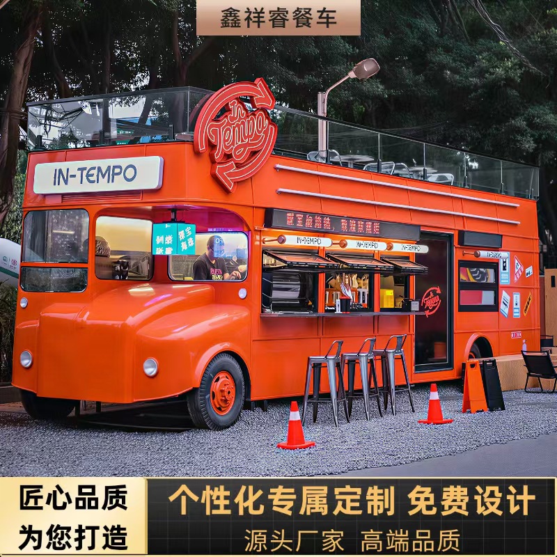 【Desain Baru】Truk Makanan Bent - Food Giant Snacks ulasan dan harga