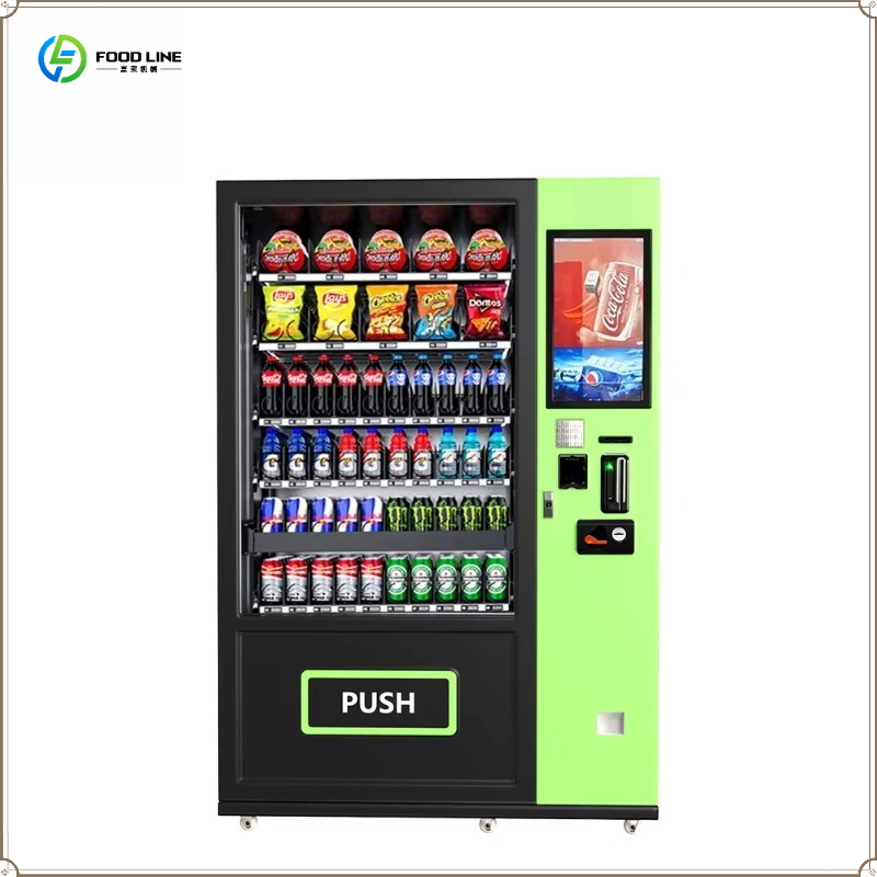 Mesin Penjual Otomatis Pintar  - Food Drink Snacks ulasan dan harga