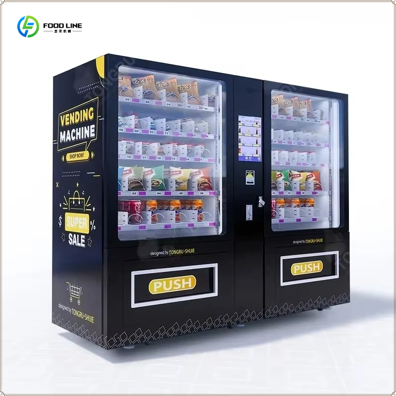 Mesin Penjual Otomatis Pintar  - Food Drink Snacks ulasan dan harga