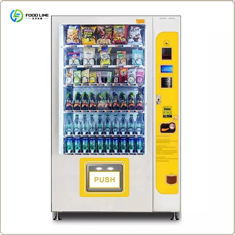 Mesin Penjual Otomatis Pintar  - Food Drink Snacks ulasan dan harga